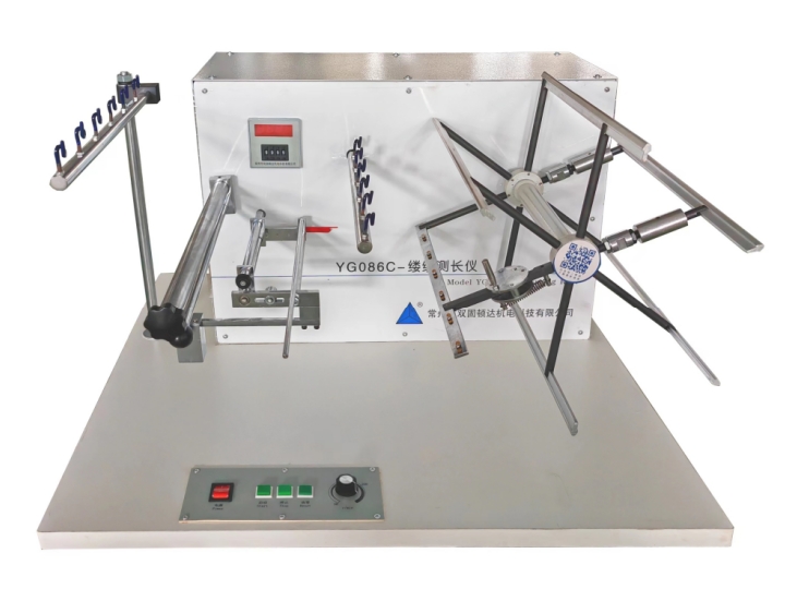 YG086C型縷紗測(cè)長儀